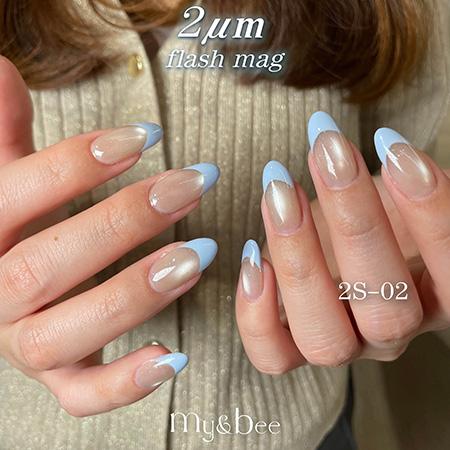 マイビー my&bee シルバーフラッシュマグ 全12色 2S-01〜12 8ml