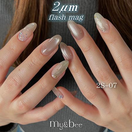 マイビー my&bee シルバーフラッシュマグ 全12色 2S-01〜12 8ml