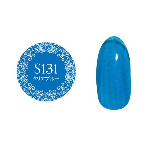 Pregel プリジェル ミューズ クリアブルー Pgm S131 4g ネコポス対応 ネイル用品の専門店 Ta1007gl グルービーネイルyahoo 店 通販 Yahoo ショッピング