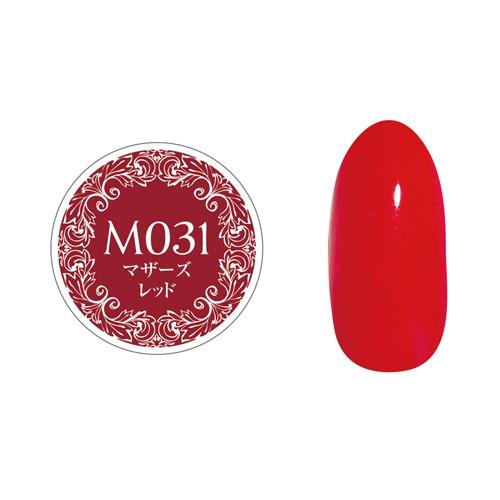 Pregel プリジェル ミューズ マザーズレッド Pgm M031 3g ネコポス対応 Ta1018gl グルービーネイルyahoo 店 通販 Yahoo ショッピング