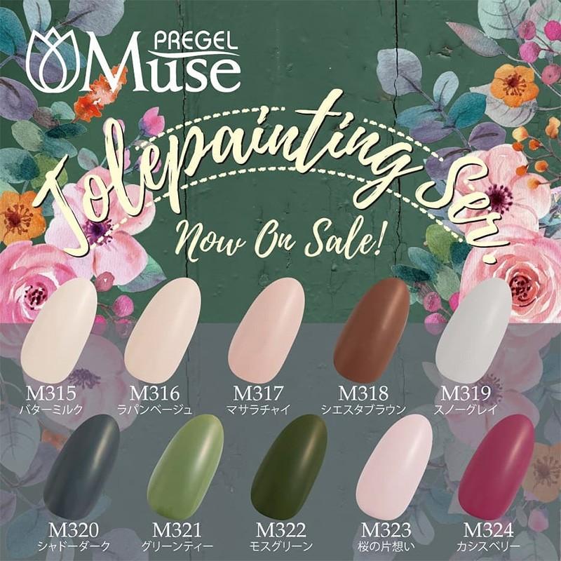 ポイント10倍 Pregel Muse プリジェルミューズ カラージェル Pgu M324 カシスベリー 3g ネコポス対応 Tagl グルービーネイルyahoo 店 通販 Yahoo ショッピング