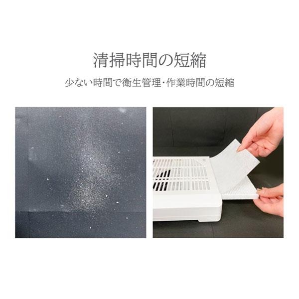 SHAREYDVA シャレドワ ワイヤレスダストコレクター Luft(ルフト) 充電