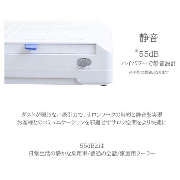 SHAREYDVA シャレドワ ワイヤレスダストコレクター Luft(ルフト) 充電