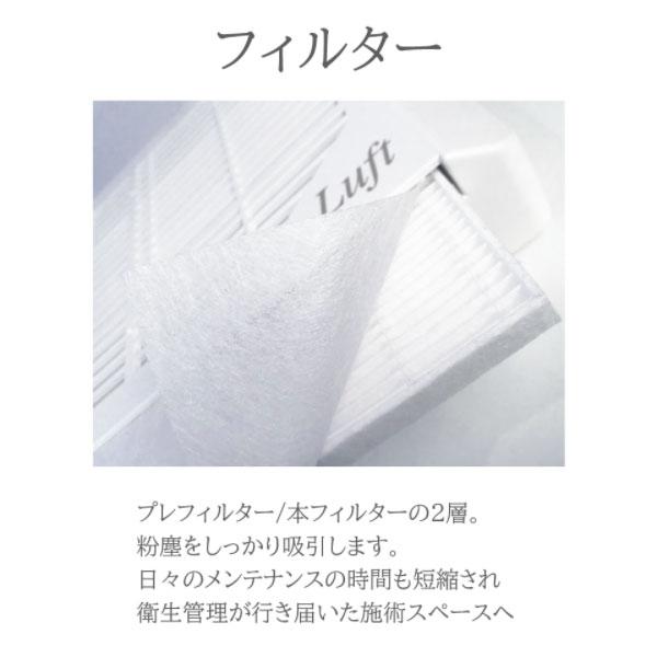 SHAREYDVA シャレドワ ワイヤレスダストコレクター Luft(ルフト) 充電