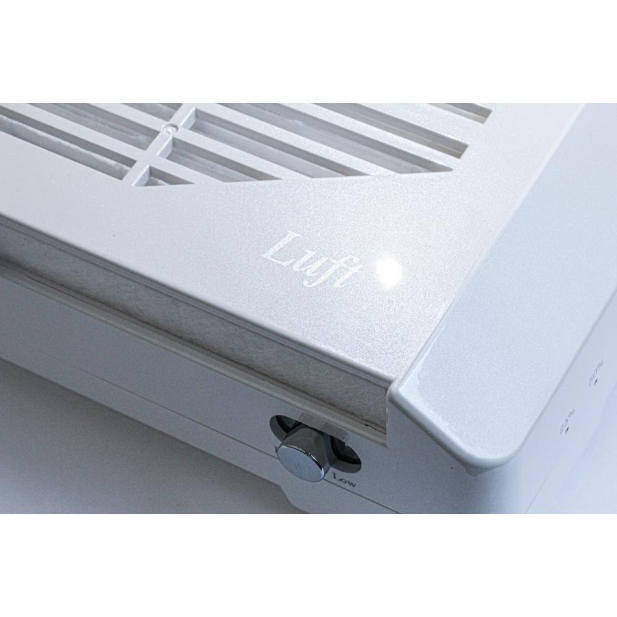 SHAREYDVA シャレドワ ワイヤレスダストコレクター Luft(ルフト) 充電