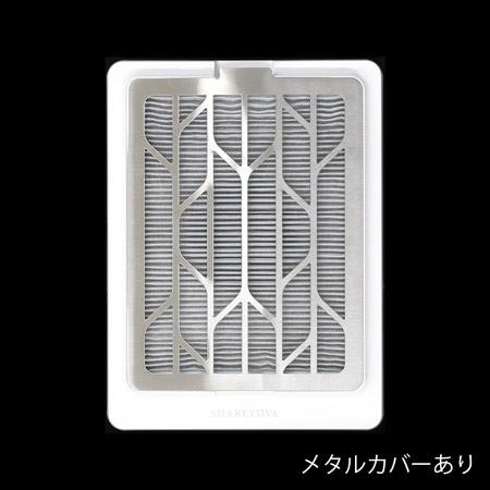 SHAREYDVA シャレドワ シンプルサイクロン 集塵機 SLONE(スロン 