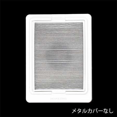 SHAREYDVA シャレドワ シンプルサイクロン 集塵機 SLONE(スロン