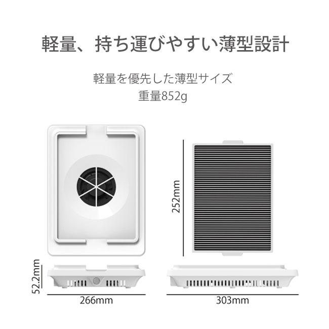 SHAREYDVA シャレドワ シンプルサイクロン 集塵機 SLONE(スロン) 高 