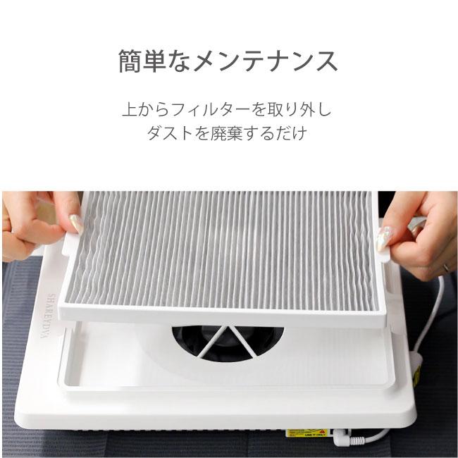 SHAREYDVA シャレドワ シンプルサイクロン 集塵機 SLONE(スロン) 高 