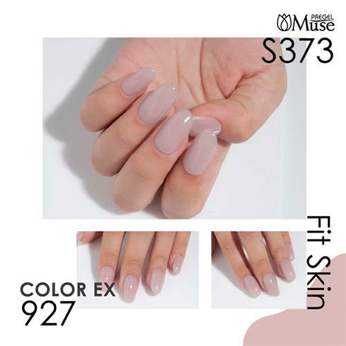 2 13 月 9 59まで 今だけ1 000円均一 Pregel プリジェル カラーex ジェルネイル カラージェル 927 絹肌 3g Ta1187gl グルービーネイルyahoo 店 通販 Yahoo ショッピング