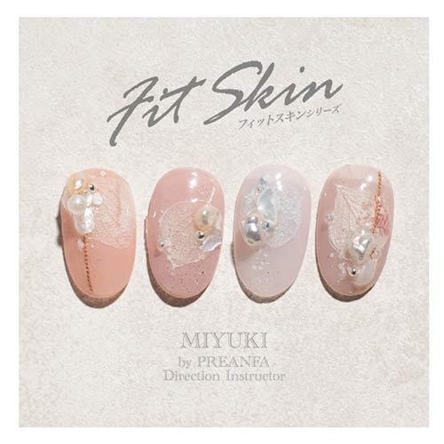 PREGEL プリジェル カラーEX ジェルネイル カラージェル 927 絹肌 3g