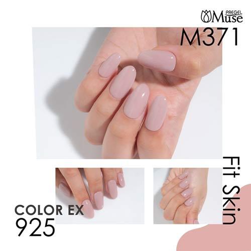 PREGEL プリジェルミューズ ジェルネイル カラージェル タッチスキン