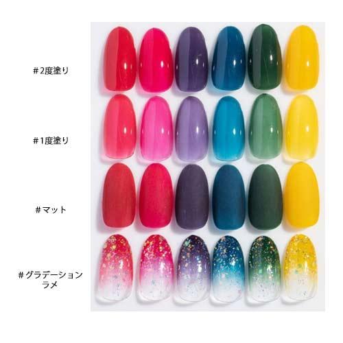 PREGEL プリジェル ミューズ ジェルネイル カラージェル PGU-S375 クリアリッチフーシャ 3g【定形外郵便】｜g-nail｜04