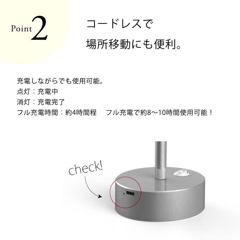 SHAREYDVA シャレドワ シングルタッチLEDライト XJ-1 ポータブルタッチ