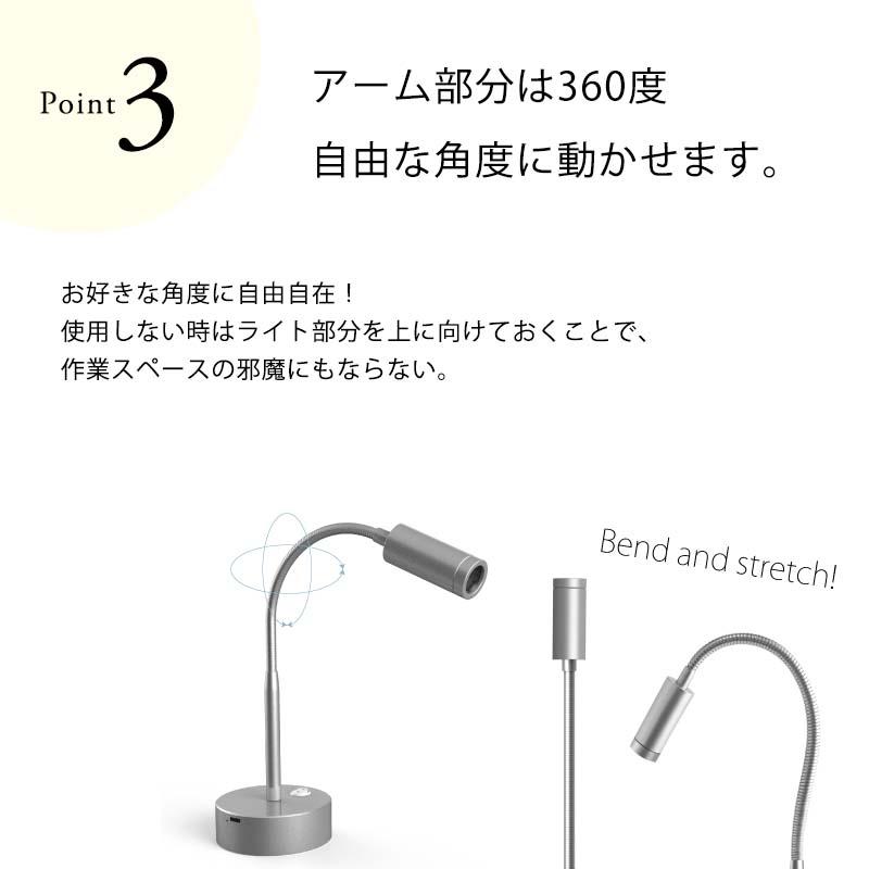 SHAREYDVA シャレドワ シングルタッチLEDライト XJ-1 ポータブルタッチ