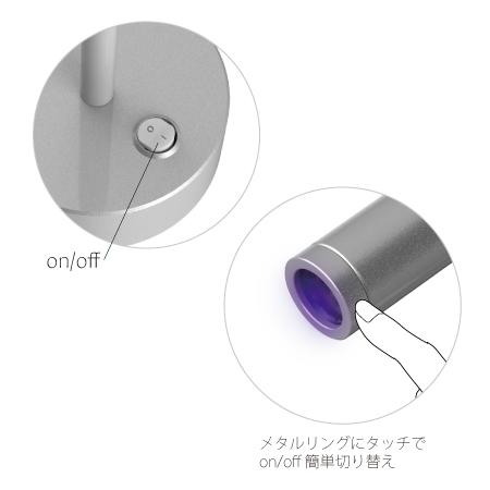 XJ-1 タッチライト ネイルライト　長さだし　チップ XJ-1 タッチライト ネイルライト 長さだし チップ XJ-1 タッチライト