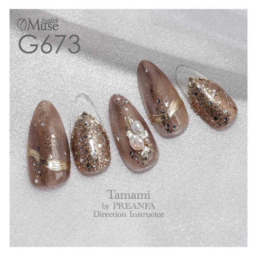 ジェルネイルグリッターまとめ売り【アゲハジェル/ミスミラージュ/プリジェル】 ジェルネイルグリッターまとめ売り【アゲハジェル/ミスミラージュ