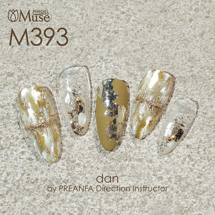 PREGEL プリジェル ミューズ ダーククラシカルシリーズ 6色セット 各3g