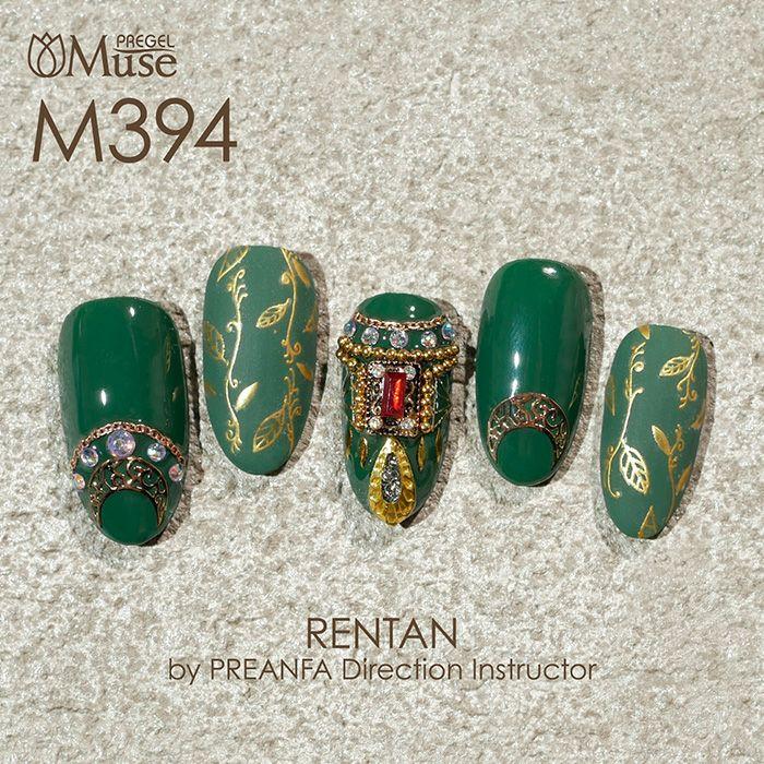 PREGEL プリジェル ミューズ ダーククラシカルシリーズ 6色セット 各3g