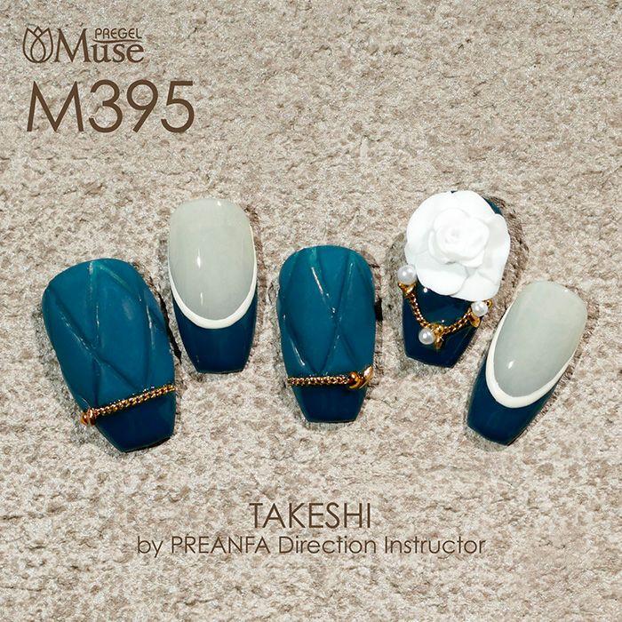 PREGEL プリジェル ミューズ ダーククラシカルシリーズ 6色セット 各3g