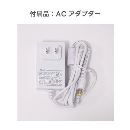 SHAREYDVA シャレドワ マルチLEDライト Bee 30W ホワイト UV-LED対応