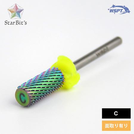 by Nail Labo（バイネイルラボ） ◇WSPT オーロラビット スモール