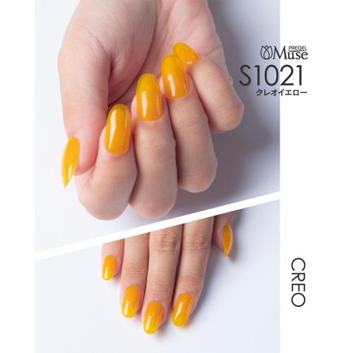 PREGEL プリジェル ミューズ クレオシリーズ 3色セット 各3g 【定形外