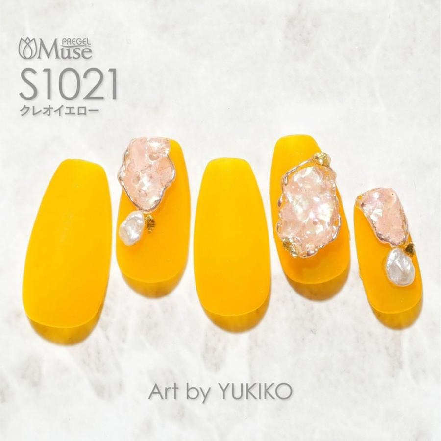 PREGEL プリジェル ミューズ クレオシリーズ 3色セット 各3g 【定形外