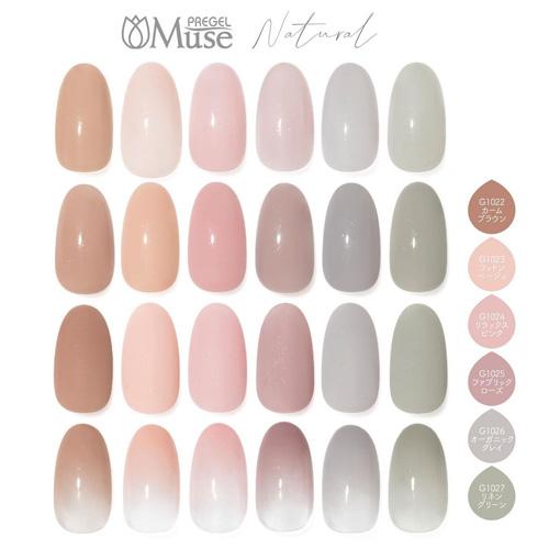 PREGEL プリジェル プリムドールミューズ ナチュラルシリーズ 6色