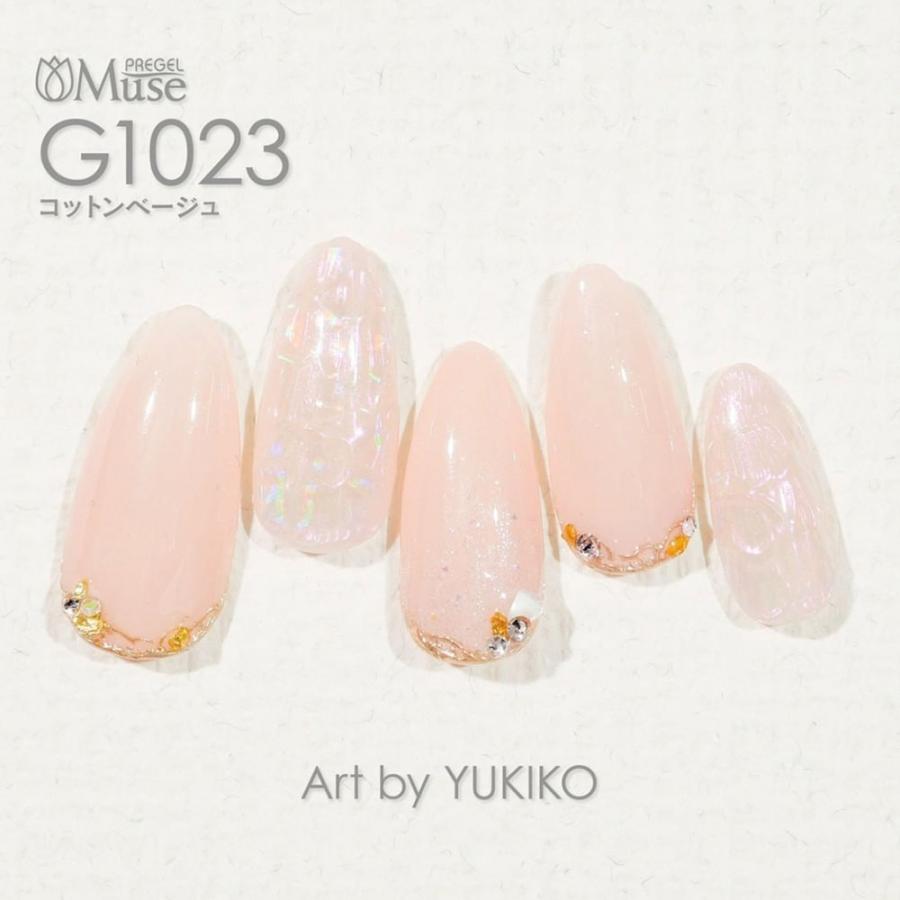 PREGEL プリジェル プリムドールミューズ ナチュラルシリーズ 6色