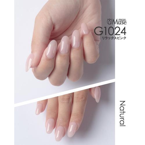 プリジェル プリムドールミューズ 76色まとめて ほぼ未使用! プリアンファ 楽天市場】PREGEL プリジェル プリムドールミューズ ブリングブリング