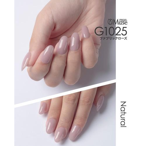 PREGEL プリジェル プリムドールミューズ ナチュラルシリーズ 6色