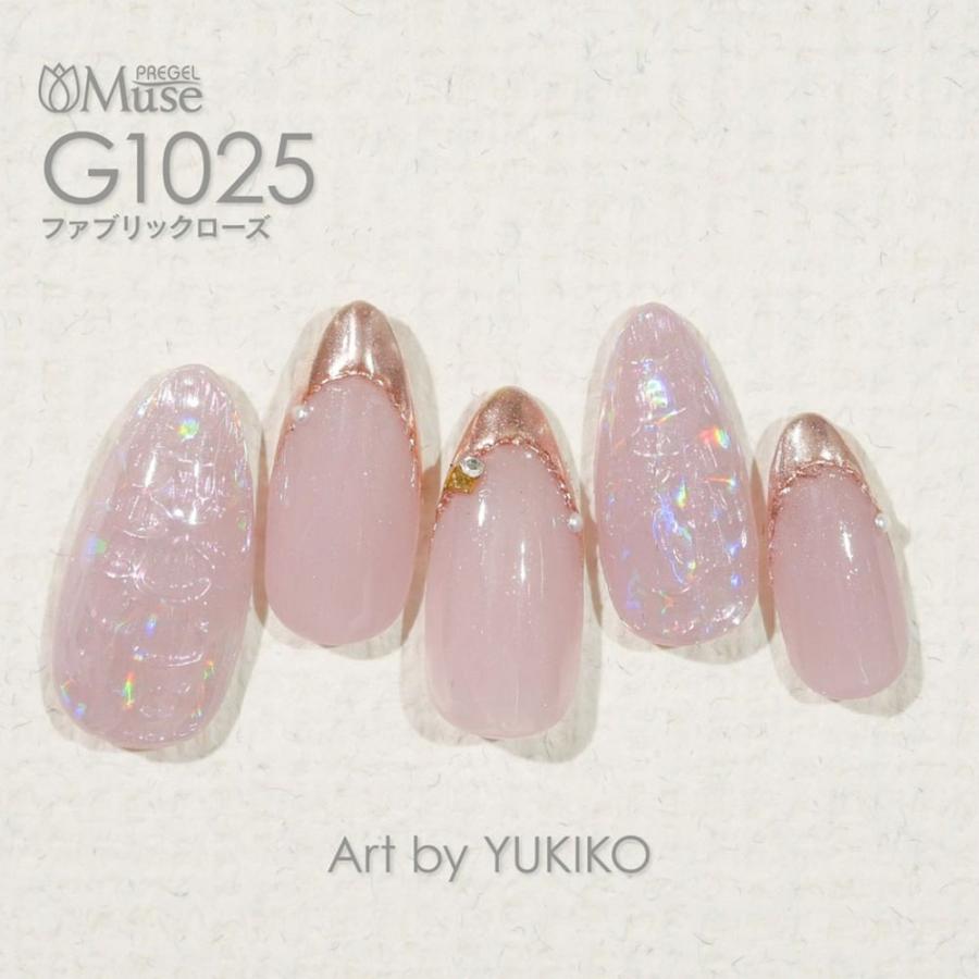 PREGEL プリジェル プリムドールミューズ ナチュラルシリーズ 6色