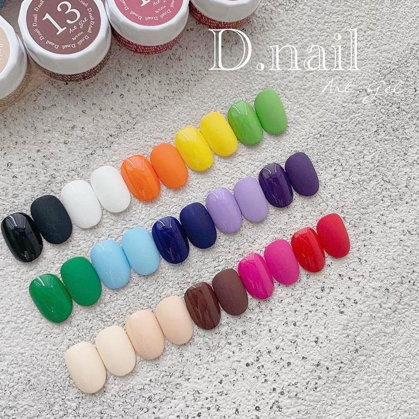 d.nail 極ジェルセット[中古品] D.nail アートジェル (極ジェル) 【単品】 30‐39 | プラスディー