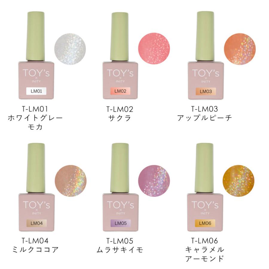 新品未使用★TOY's × INITY ラテマグコレクション 6色セット LM TOY's × INITY ラテマグコレクション 6色セット | Nail Labo