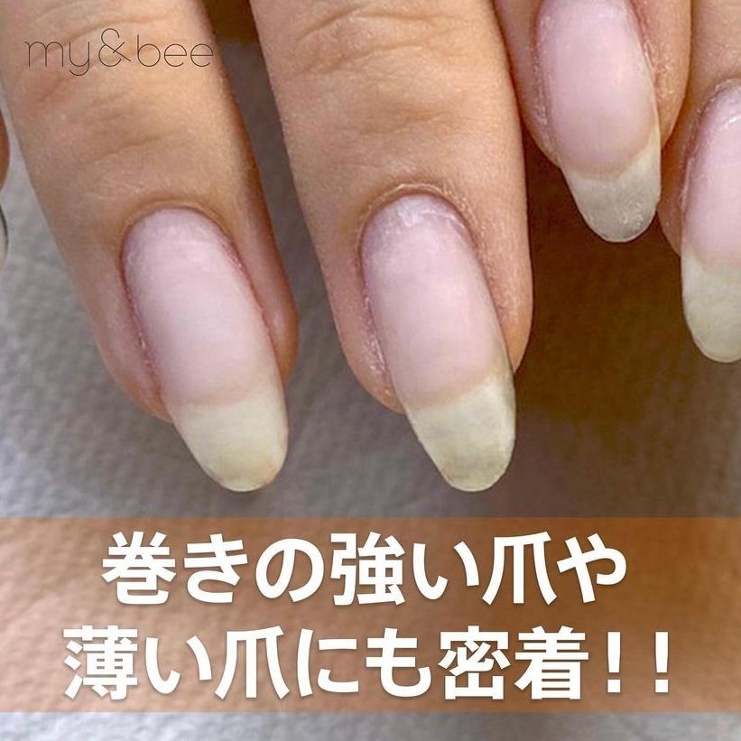 my&bee マイビー ノンサンディングフィルベース 12ml フィルインに最適