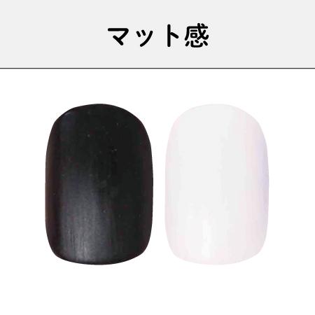 ミラージュ Miss Mirage ミスミラージュ ノンワイプマットトップジェル