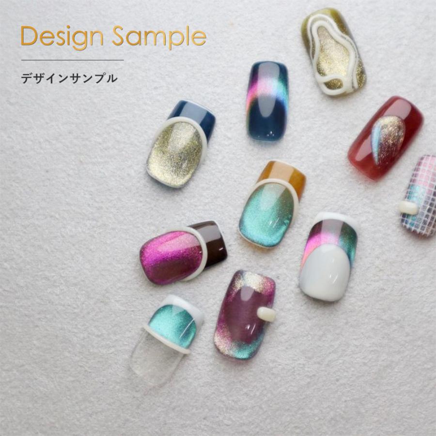 lem. レム マグジェル 7g 23SS新色3本セット mg-07ピンク/mg-08