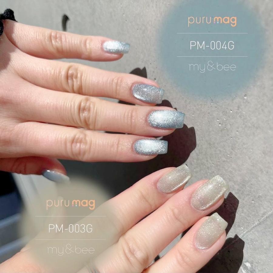 my&bee マイビー ぷるマグセットA 8ml 5色セット PM-001G~005G