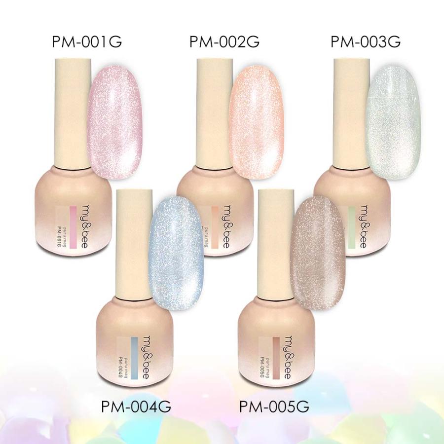 my&bee マイビー ぷるマグセットA 8ml 5色セット PM-001G~005G ジェル