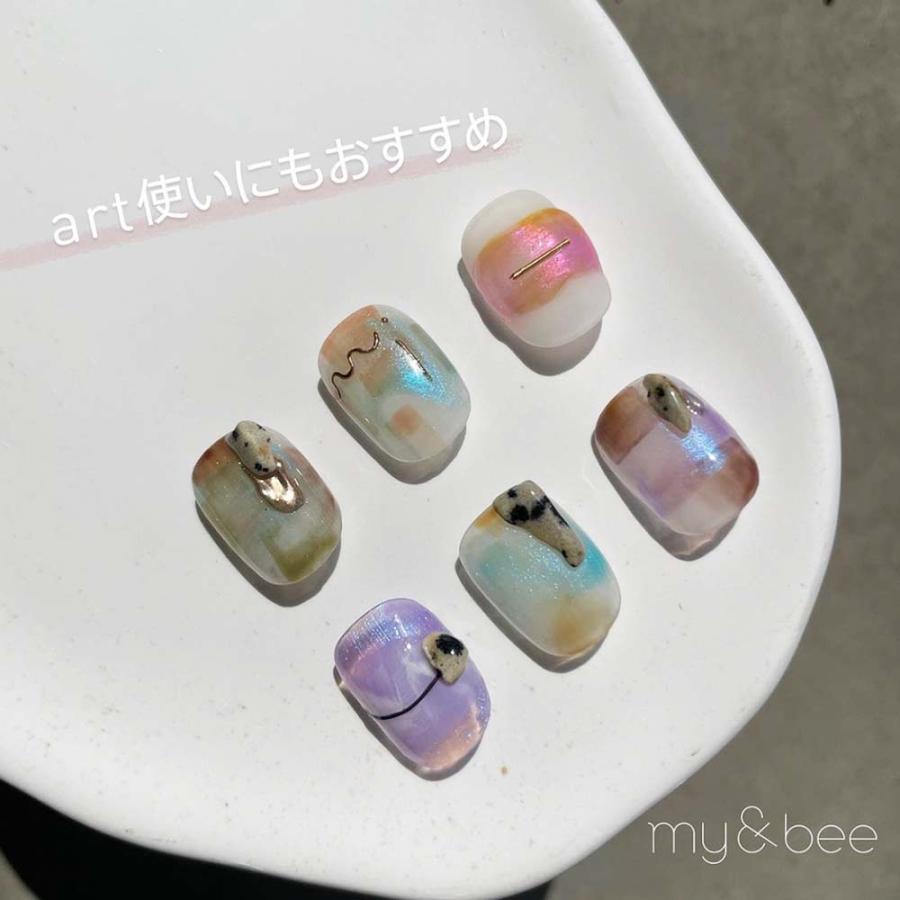 my&bee マイビー マグベースセットA 8ml 5色セット MB-001P~005P
