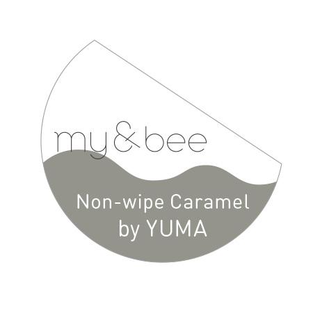 my&bee マイビー ノンワイプキャラメル by YUMA 10g ふき取り不要