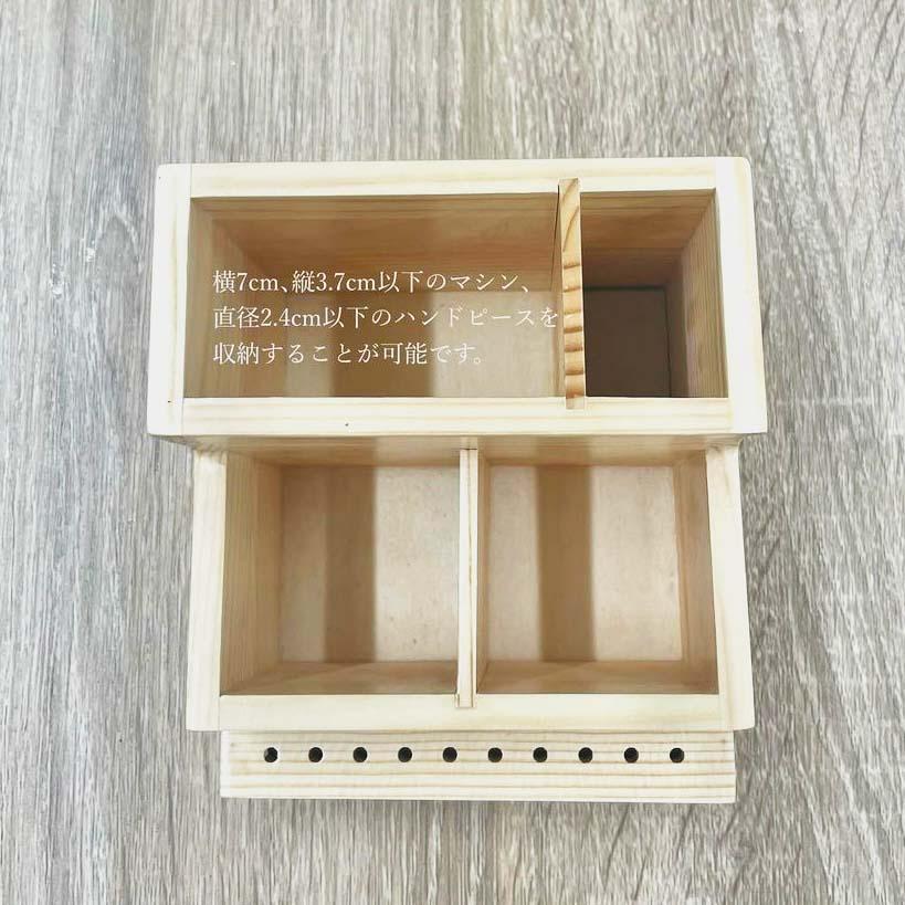 SHAREYDVA シャレドワ マシンスタンド Wood tool collection 木製