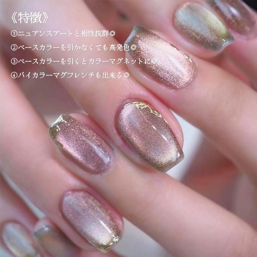 lem. カラージェル　 m003〜m023 20色セット lem. カラージェル m003〜m023 20色セット lem. カラージェル