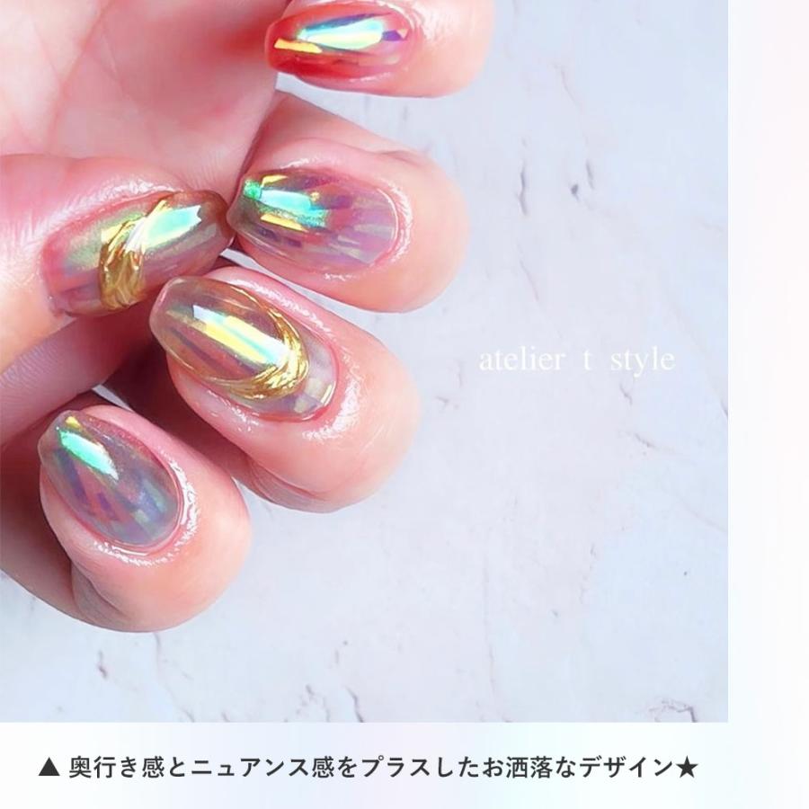 ICE GEL ガラスホログラム 4色セット 乱切り 氷フィルム うるうる