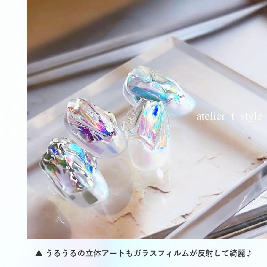 ICE GEL ガラスホログラム 4色セット 乱切り 氷フィルム うるうる