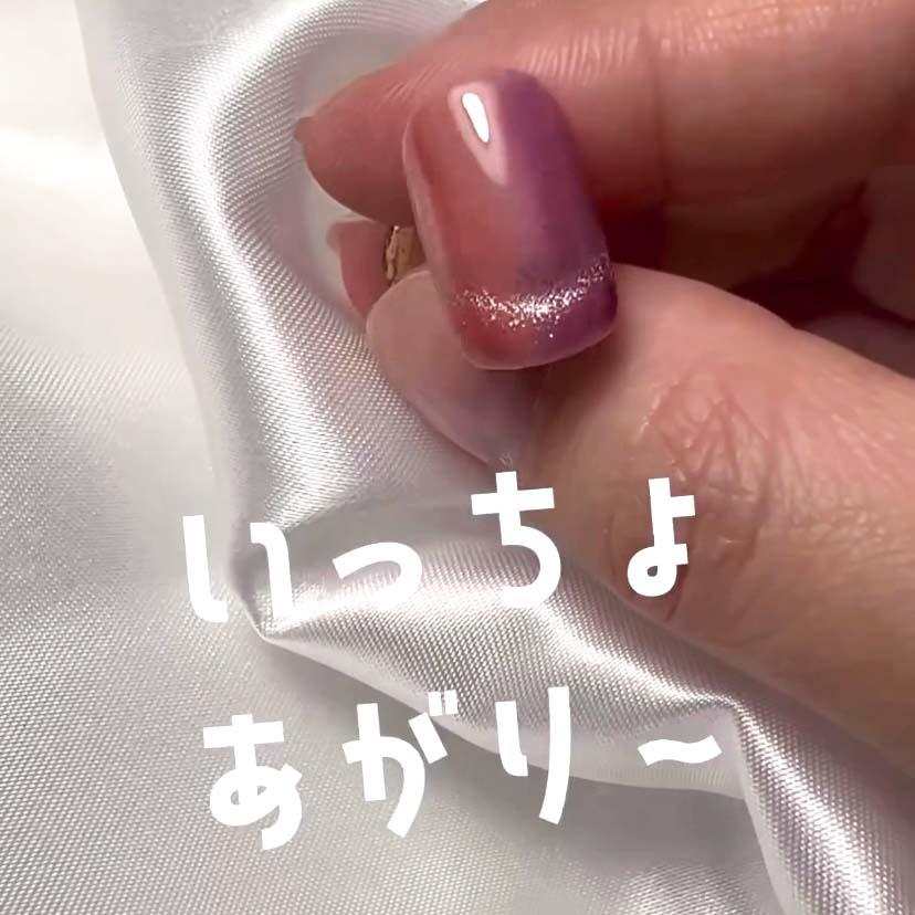 ICEGEL アイスジェル Tシェイプ マグネットスティック T字マグネット