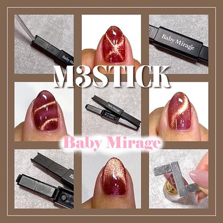Baby Mirageインク12本&rieugel MAG4色セット New 12 watercolor ink gel nails with BABY MIRAGE. 2023
