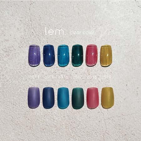 カラーチャート台紙付き】lem. レム カラージェル 全色100色セット 各