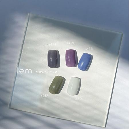 カラーチャート台紙付き】lem. レム カラージェル 全色100色セット 各